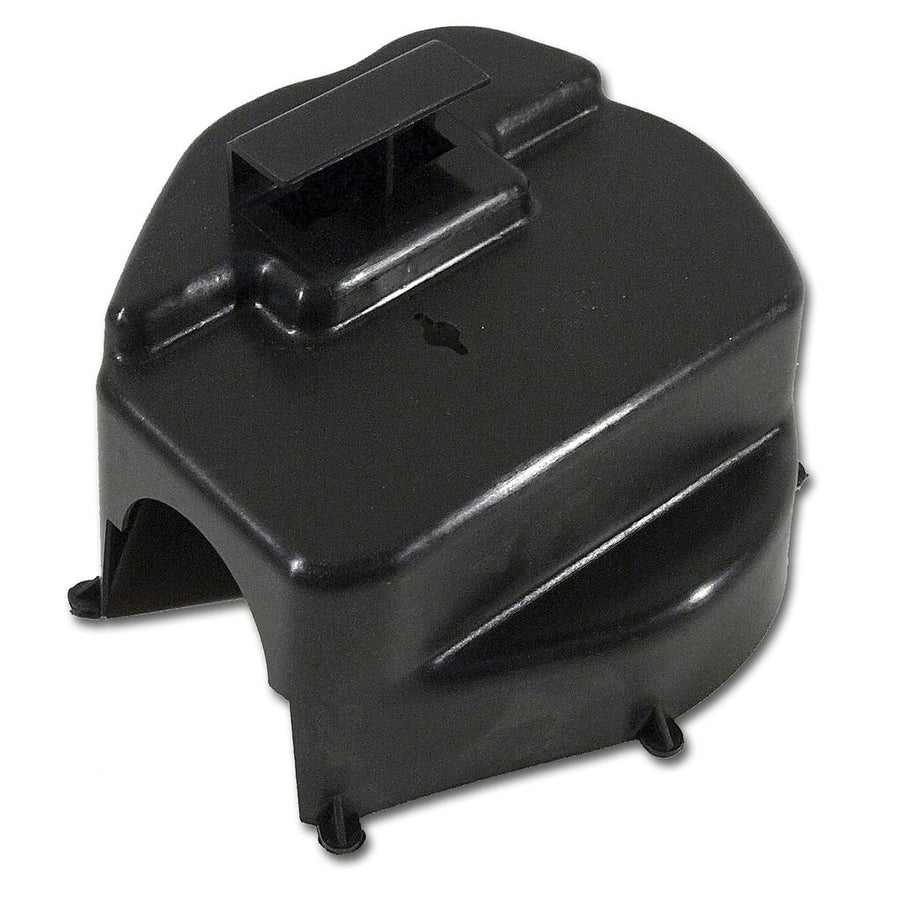 1968-1974 Corvette C3 Windshield Washer Pump Cover