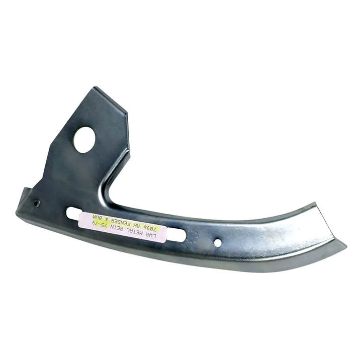 1975-1979 Corvette C3 Front Bumper To Fender Reinforcement - Lower
