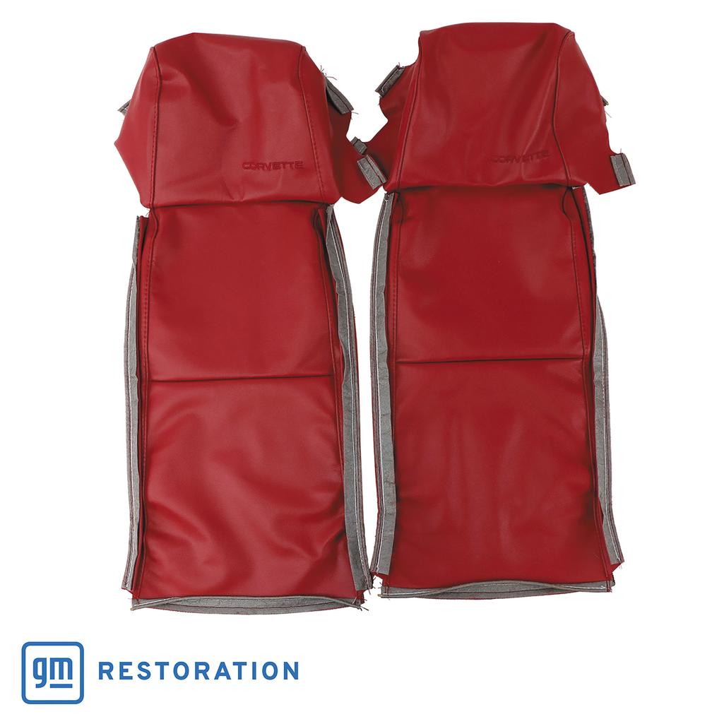 Red detail