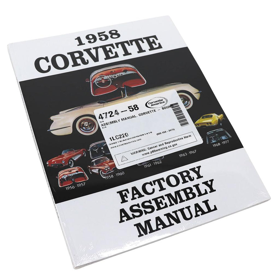 1958 Corvette C1 Assembly Manual, Corvette - Bound