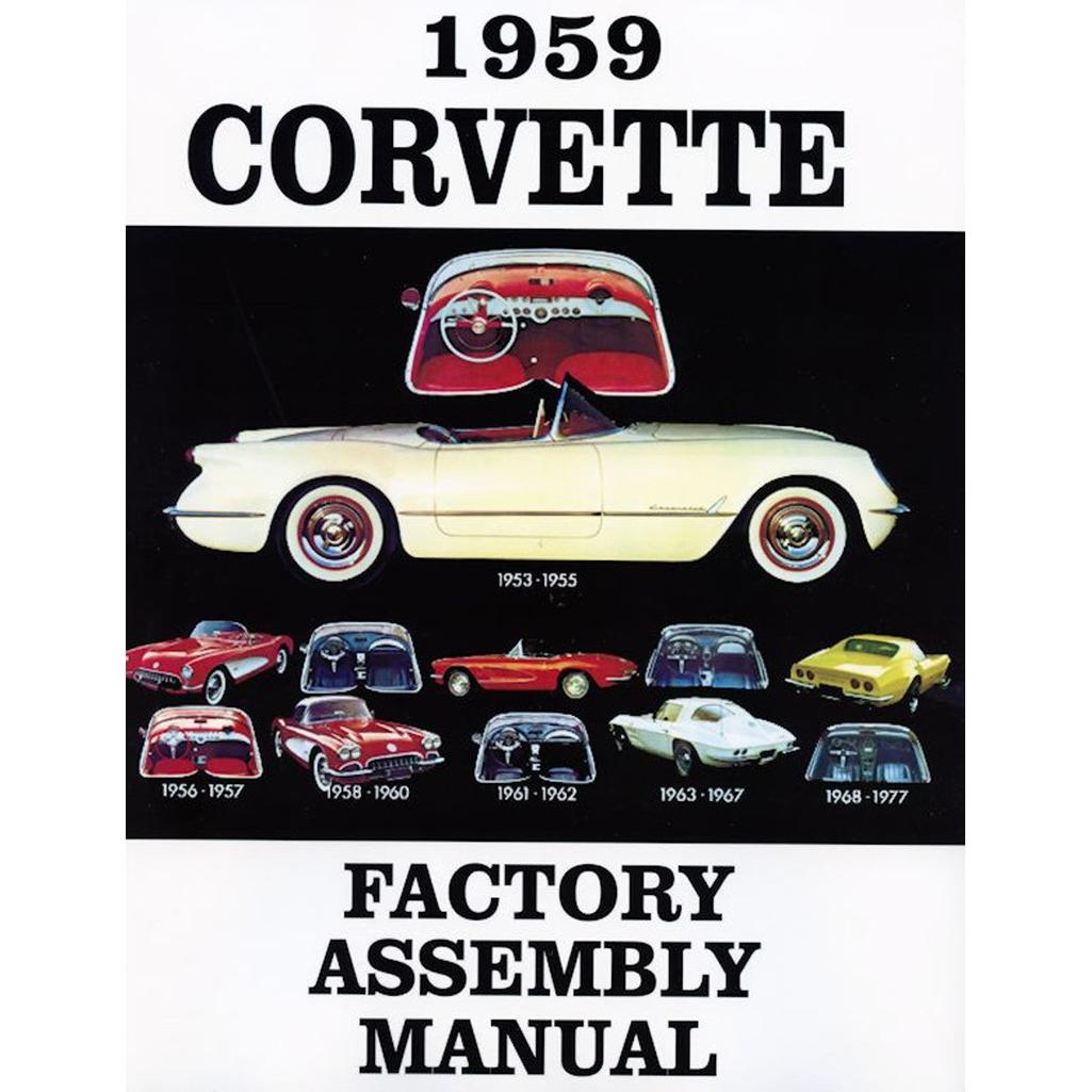 1959 Corvette C1 Assembly Manual, Corvette - Bound