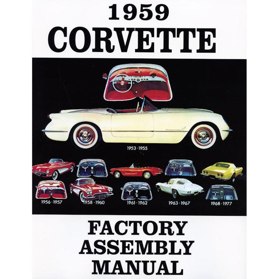1959 Corvette C1 Assembly Manual, Corvette - Bound