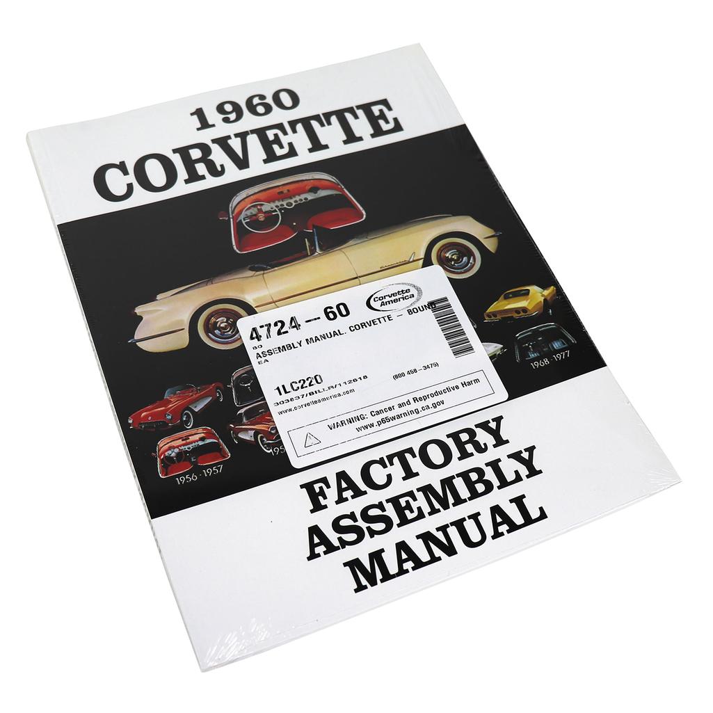 1960 Corvette C1 Assembly Manual, Corvette - Bound