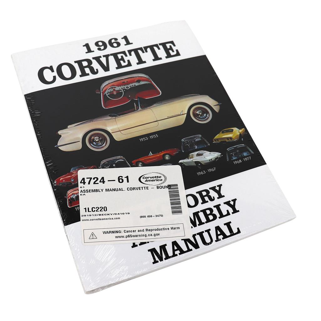 1961 Corvette C1 Assembly Manual, Corvette - Bound