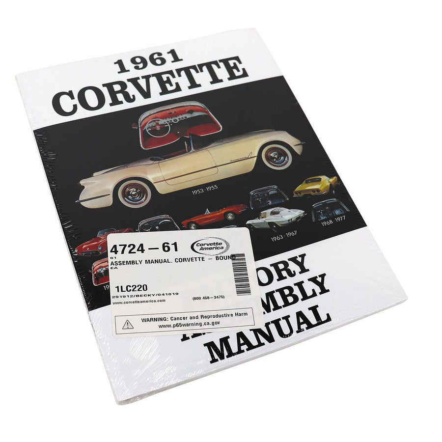 1961 Corvette C1 Assembly Manual, Corvette - Bound