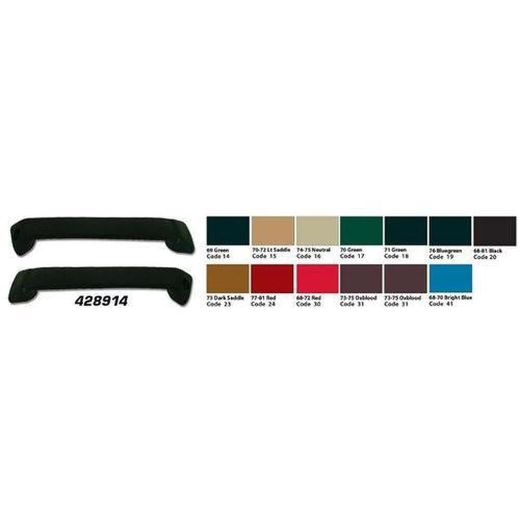 Corvette Door Handles. Dark Saddle-Inner: 1973