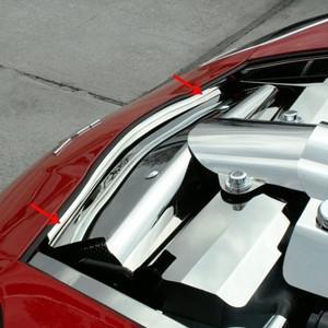 Corvette Nose Cap - Polished Stainless Steel : 2008-2013 C6 & Grand Sport,Engine